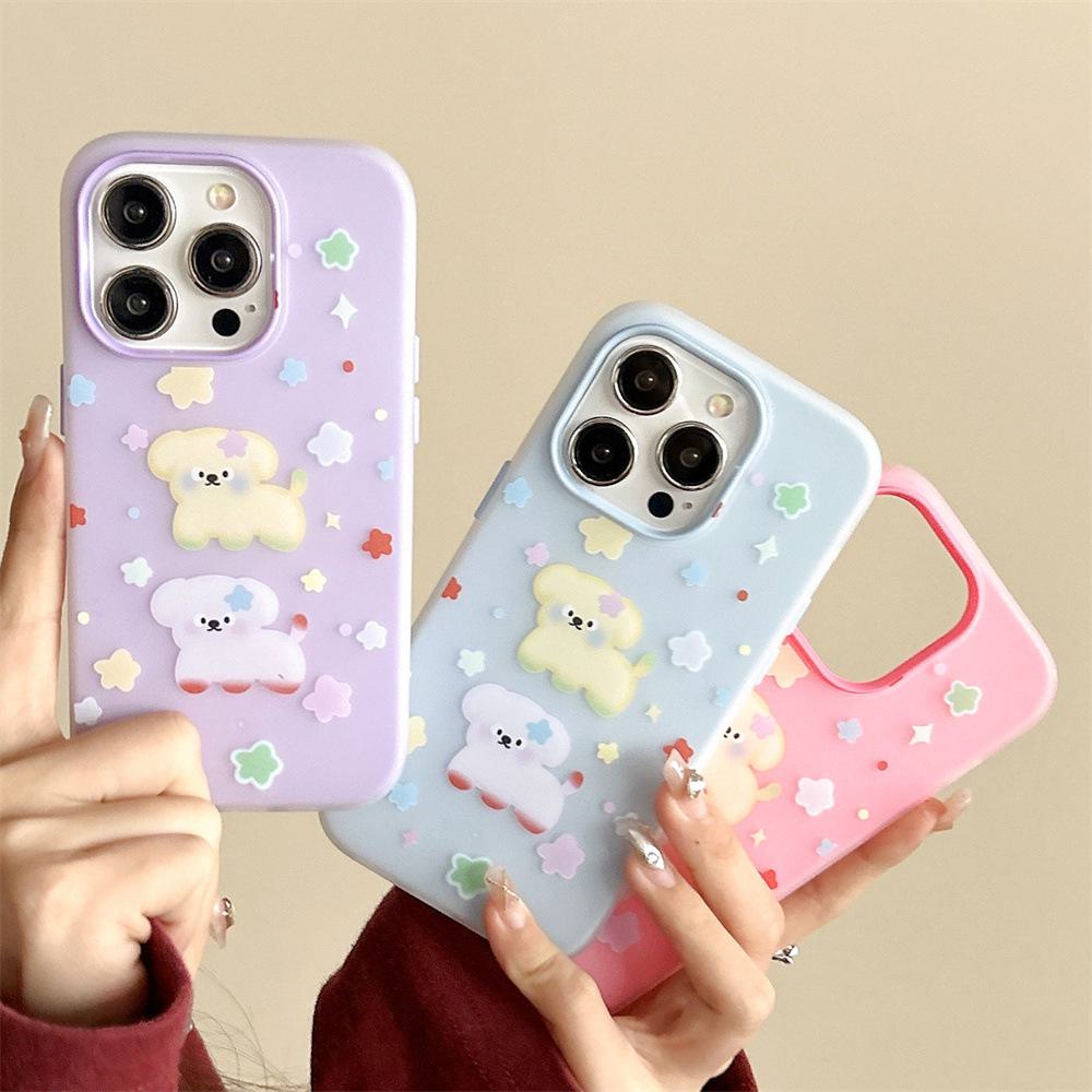 

Чехол Apple 13/14 Star Puppy Jelly Color 2-в-1 для iPhone 15 Pro Max.