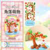 Reusable 3D Crystal Stackable Stickers Funny Cartoon Embossed Decals DIY Decals  Phone Decor