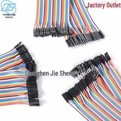 2.54mm 40P DuPont Wire Connector Set: Female-Female, Male-Female, Male-Male, 10/20/30cm, Multicolor