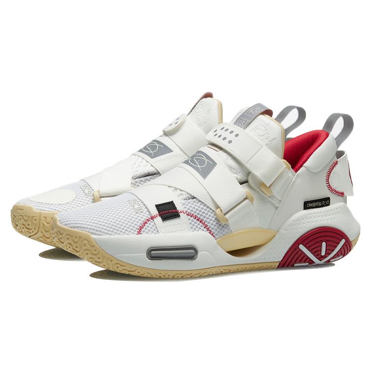 Li-Ning Way Of Wade All City 9 v2 White Red Men Sneakers ABAR049-5
