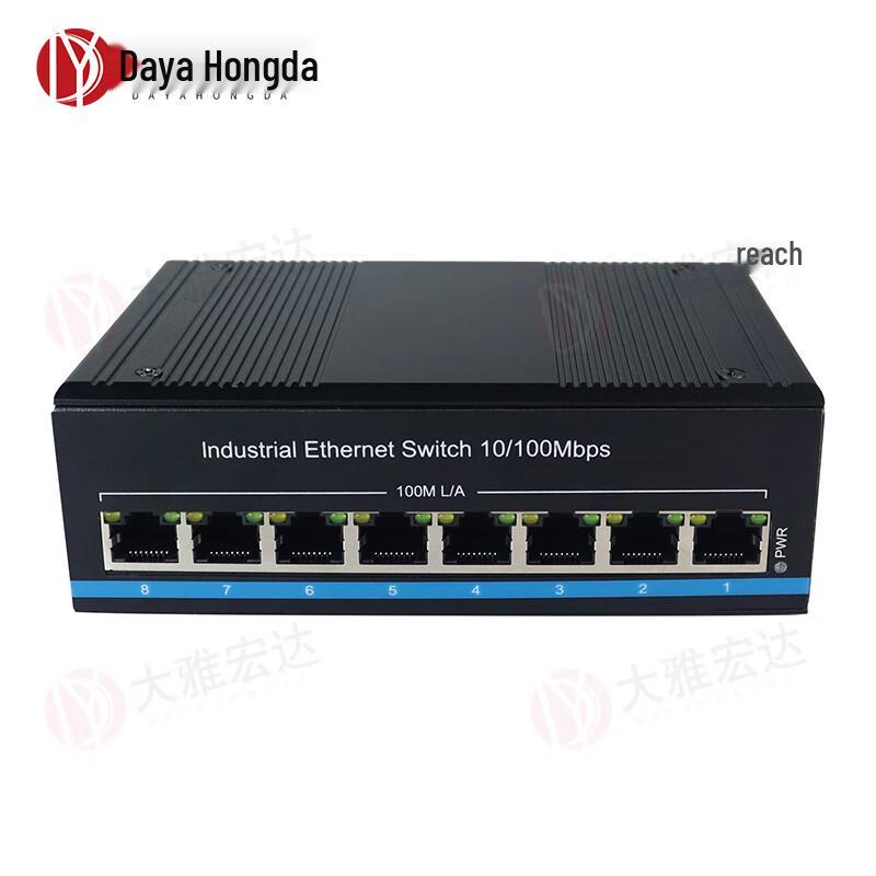 Dayahongda Industrial DIN-Rail Ethernet Switch