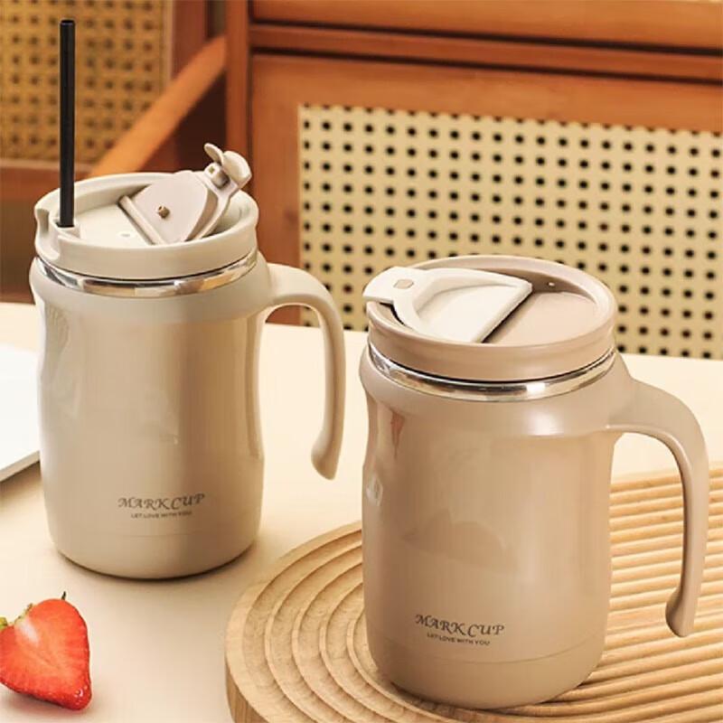 Adneny Stainless Steel Mug