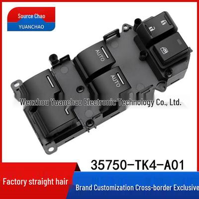 Compatible with Honda Acura TL Power Window Switch 35750TK4A01 Button 35750-TK4-A01