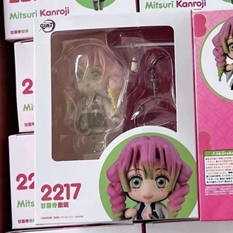 

Cute Anime Demon Slayer Series Kanroji Mitsuri Tokitou Muichirou Action Figures Movable Doll Set Collectible Gift For Anime Fans