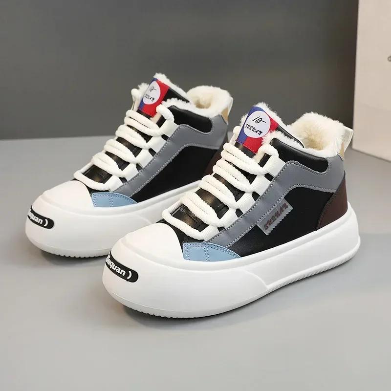 Fashion 2024 Winter Outdoor Plush Warm Shoes Women's Sports Board Thick Sole Increase Cotton Footwear Sneakers Female Boots Booties