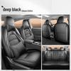 2026 Sylphy 15th Gen Leather Car Seat Covers - 1.6L CVT Tech Edition Full Coverage Cushions