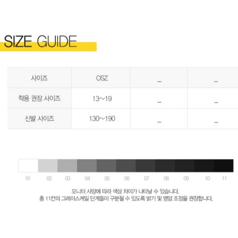 New Balance Gyerek 3 pár zokni