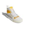 Rivalry Rm Chi 'White Yellow' (Unisex) Skate Shoes EG9315