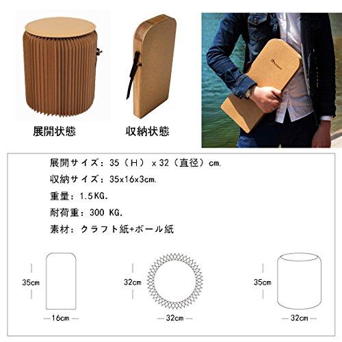 OSOYOO Paper Folding Stool, Lightweight, Compact, Waterproof, 300kg Weight Capacity, Round, Nordic Style, with Cushion, for Home Decor, Office, and Ou