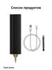 Wireless spot welding Manual welding machine on lithium batteries, adjustable power USB charging