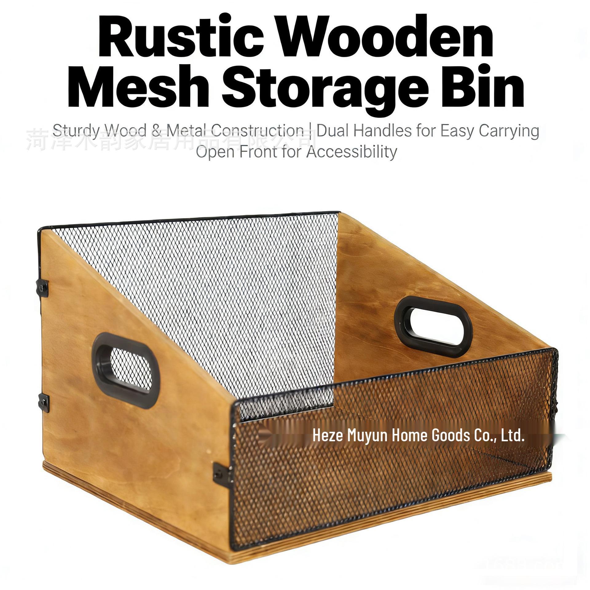 In-Stock Wooden Mesh File Holder & Desktop Organizer Basket 36x30x21.5 cm светло-коричневого