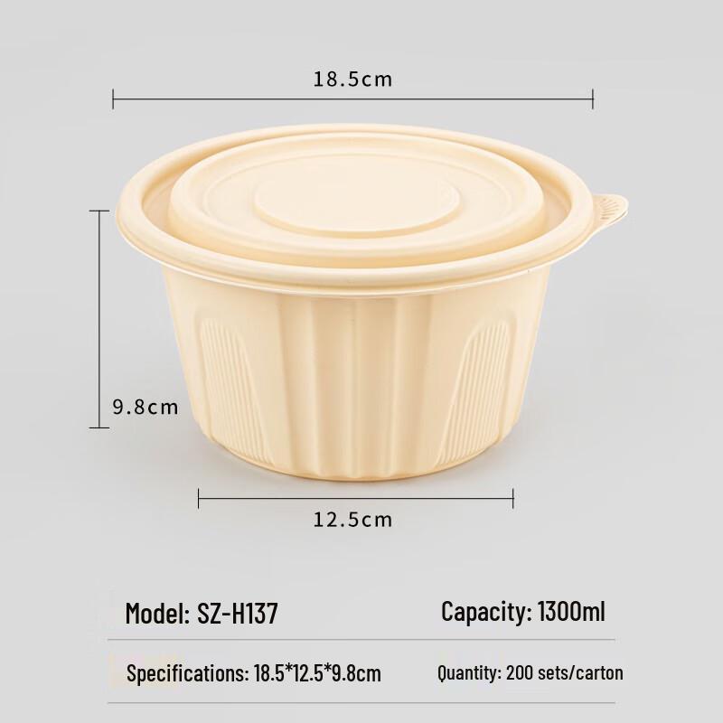 Yi ai 200-Set Disposable Degradable Round Food Containers