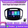 Reproductor Multimedia para coche Android 2 Din para Buick Regal Opel Insignia 2014-2016 unidad principal estéreo Carplay navegación GPS BT WIFI 2 + 32GB