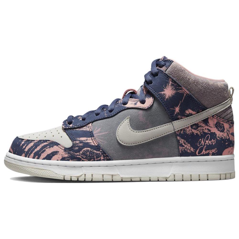New Nike Sb Dunk High Soulgoods Pink DR1415-900