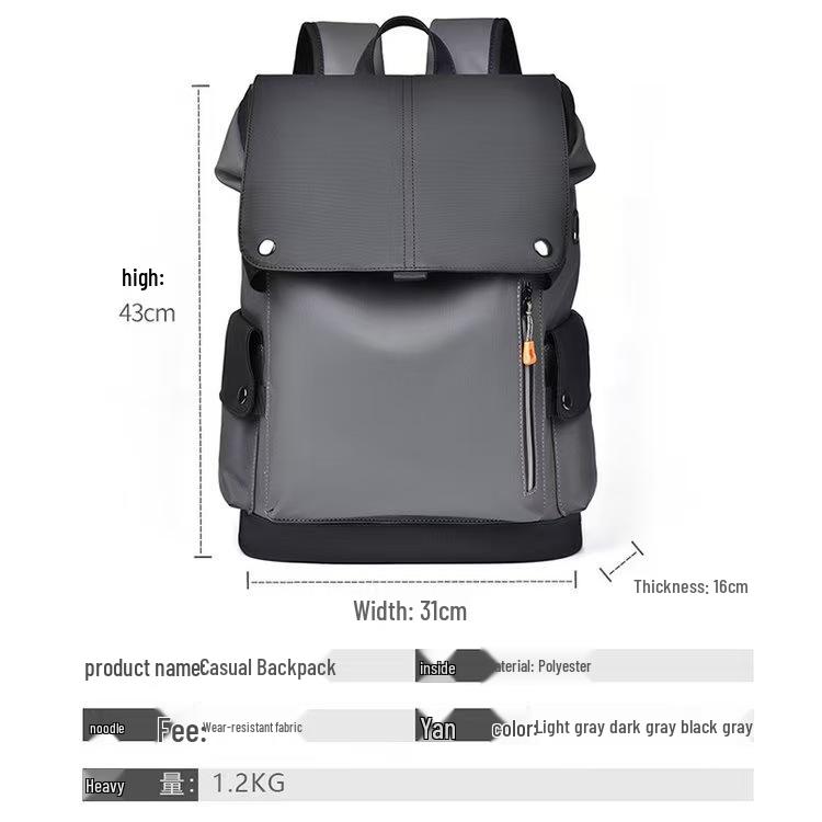 Men's Large Capacity Casual School & Travel Backpack with Customizable Logo