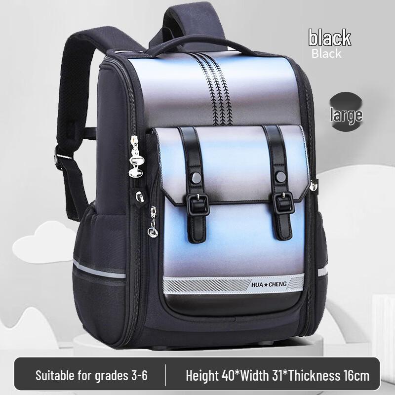 Li Shen Integrated Children's School Backpack