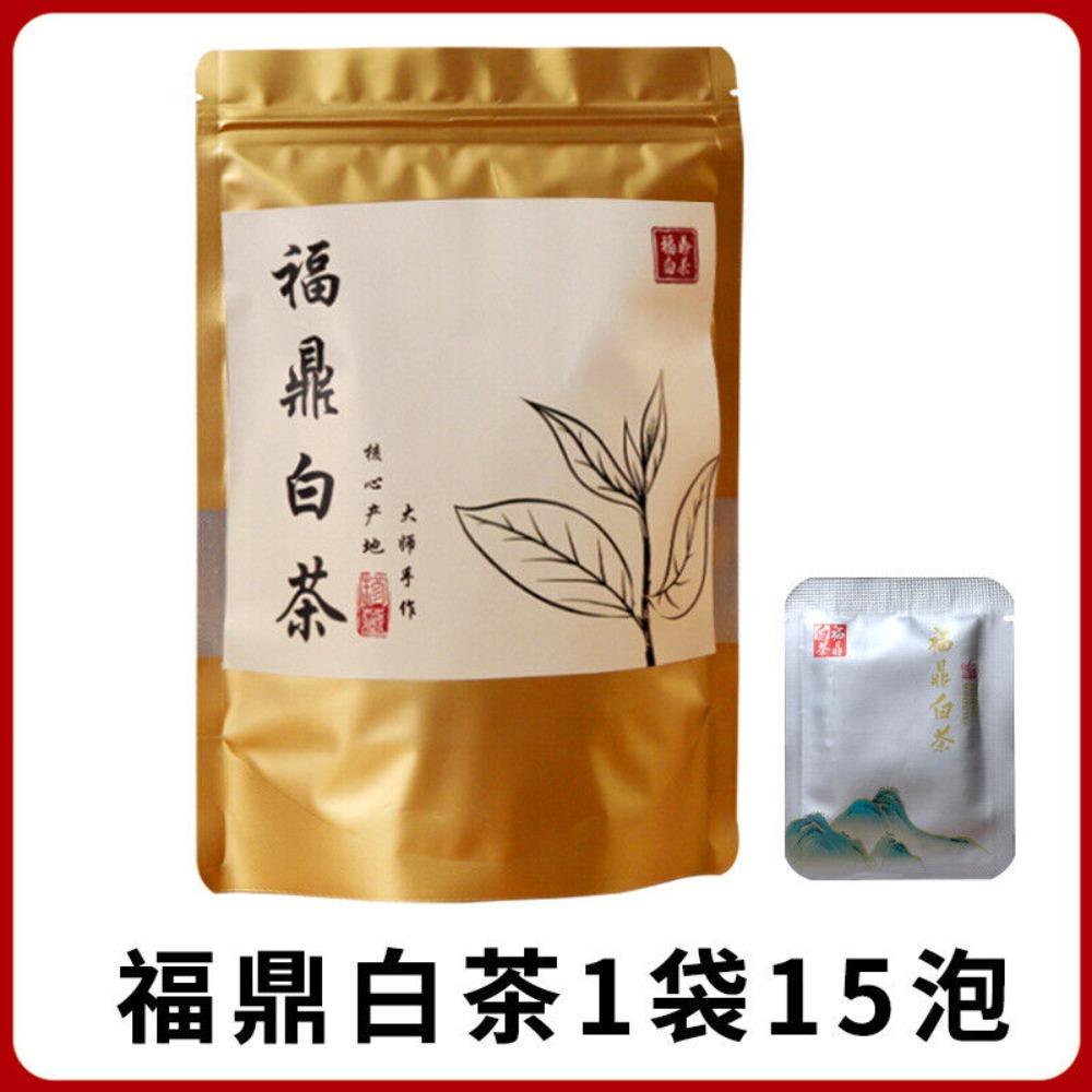 

Fuding Old White Tea Chen Pi Shou Mei Small Square Slice Biscuit Tea Cake 20x20