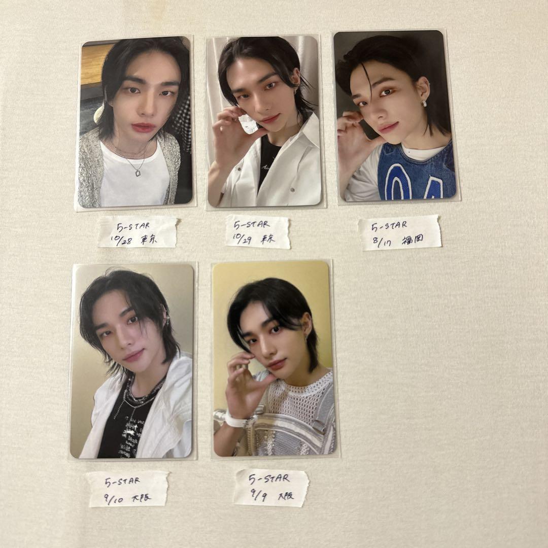 

[USED] straykids Hyunjin 5-STAR Trading Card