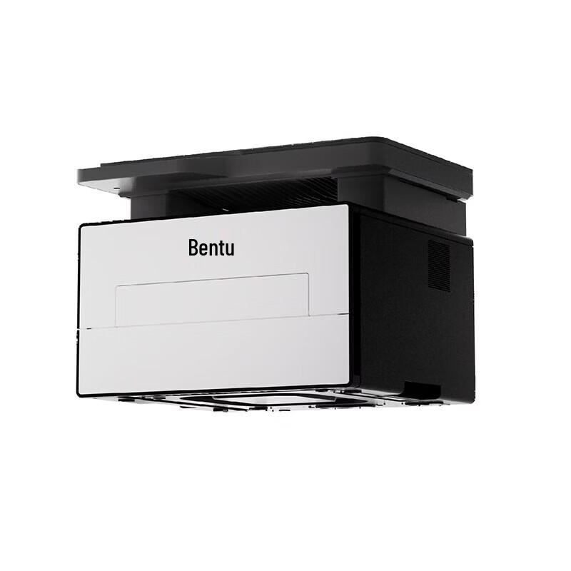 Pantum BM4230DN Black & White Laser Multifunction Printer CN Plug (adapter Included)