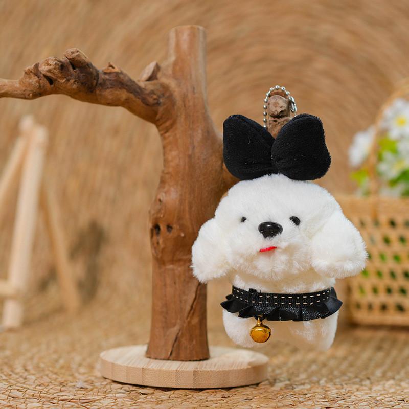 

Teddy Dog Plush Keychain With Soft Short Pile For Kids And Adults Black Bow