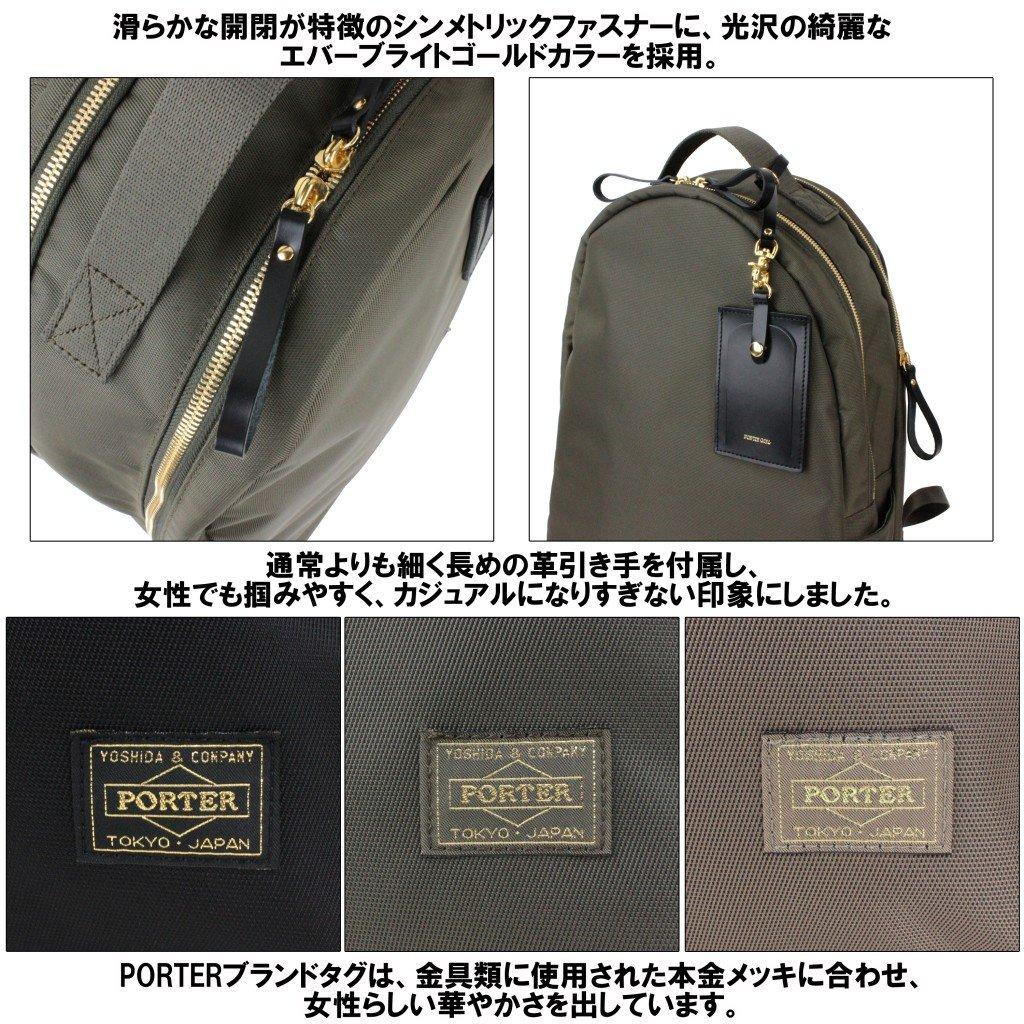 PORTER Yoshida Bag Porter Girl Sheer Daypack (871-05123) [Black 10/]