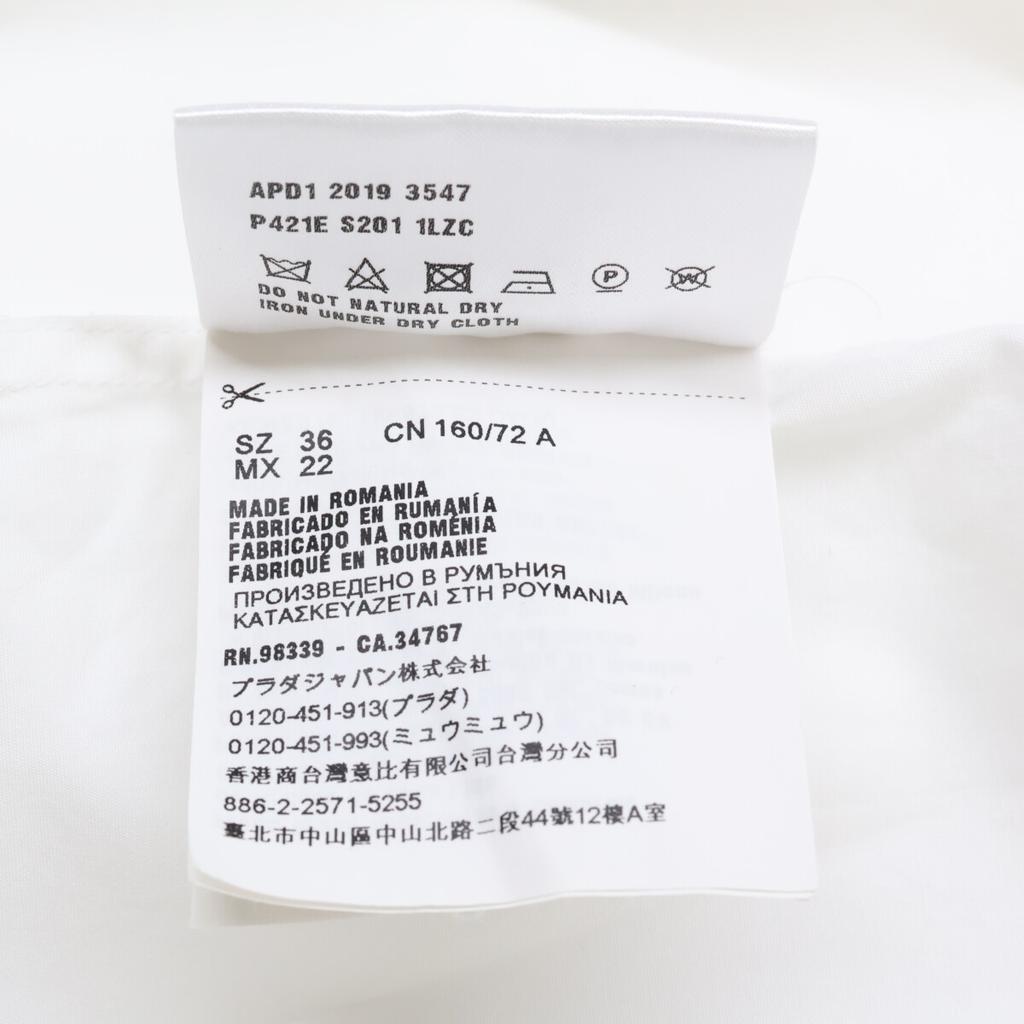 Prada P421E S201 White Cotton Triangle Logo Back Long Oxford Button-Down Shirt Tops 36 whiteUsed