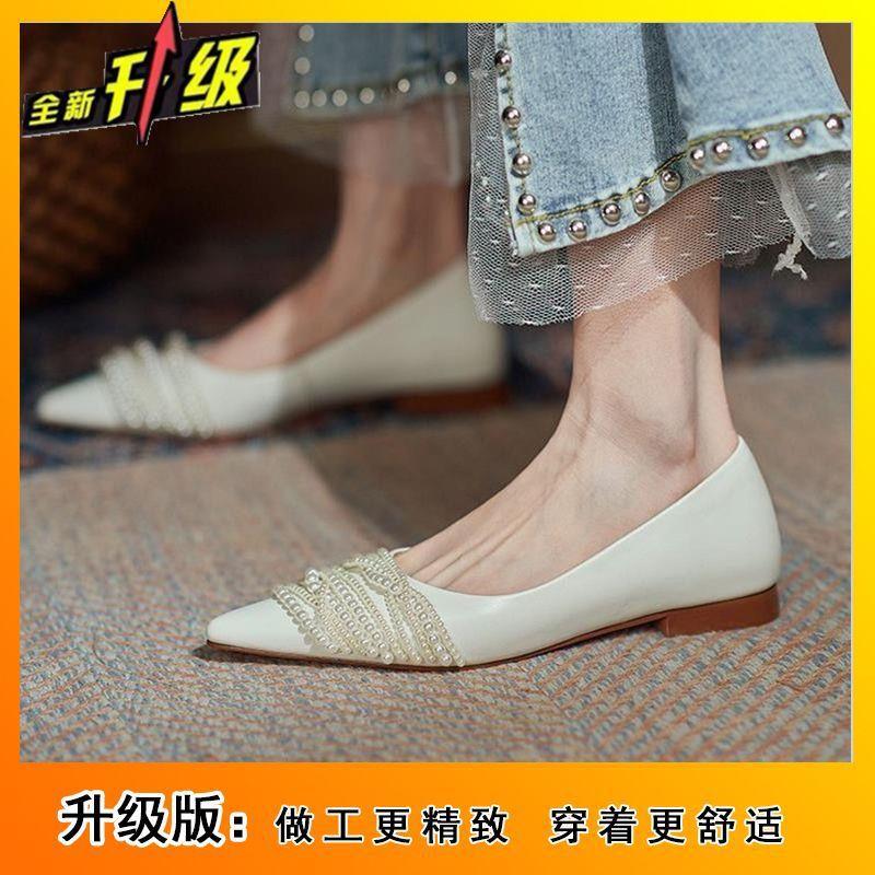 

French temperament pointed flat-soled single shoes for women s spring and summer new small fragrant style comfortable shallow mouth single shoes for 39