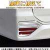 EopTatoo Compatible with New Voxy 90 Series Noah 90 Series