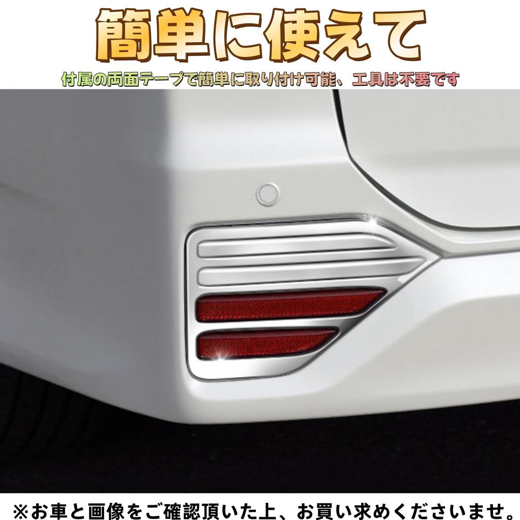 EopTatoo Compatible with New Voxy 90 Series Noah 90 Series