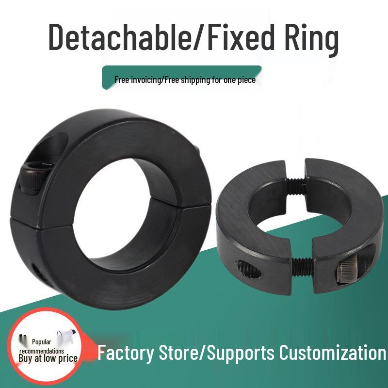 45 Steel Split Optical Axis Fixing Ring with Anti-Backoff Bearing Sleeve and Screws