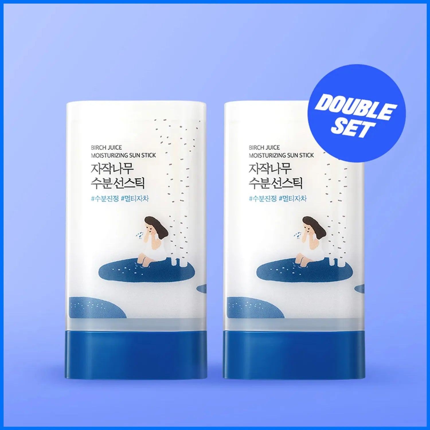 ROUND LAB Birch Juice Moisturizing Sun Stick 19g Double Set Sun Stick 19g Double Set
