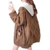 Women's Two-Piece Hooded Knit Cardigan Sweater Coat Autumn Fall Loose Lazy Style Long Sleeve