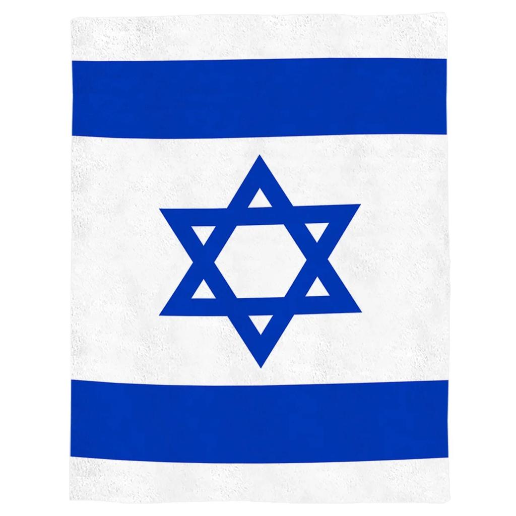Weiche Warme Korallenfleece Decke Israelische Flagge Winterlaken Tagesdecke Sofa Überwurf Leichte Dünne Flanelldecken