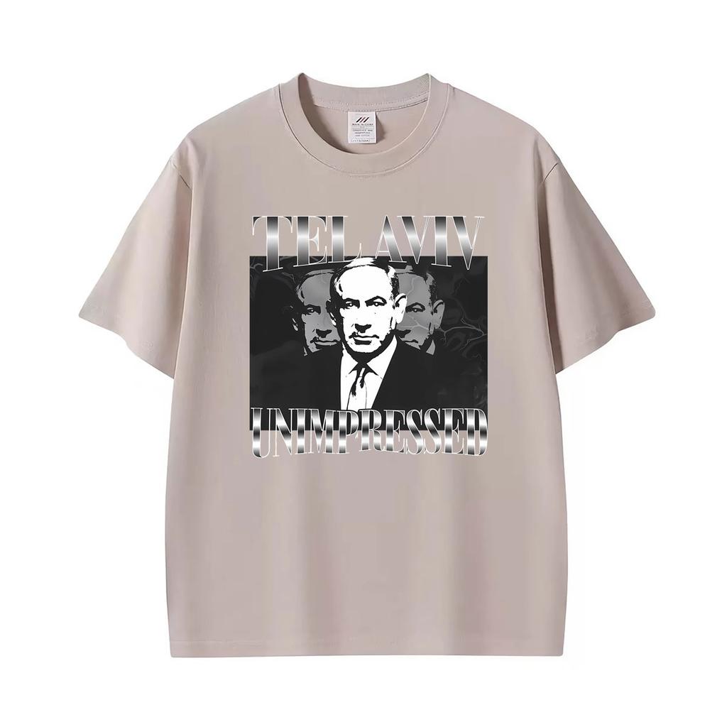 Spaventoso Benjamin Netanyahu Divertente Meme Grande Yahu Tema Horror Brainrot Stampati T-shirt Unisex Unisex Moda T-shirt Larghe Streetwear