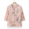 Senior Women's 2026 Summer 3/4 Sleeve Blouse Set