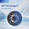 Compatible Snow Chains for GAC Trumpchi Models: GS4, GS5, GS7, GS8, GA3, GA5, GM6, GM8 Car Tires.