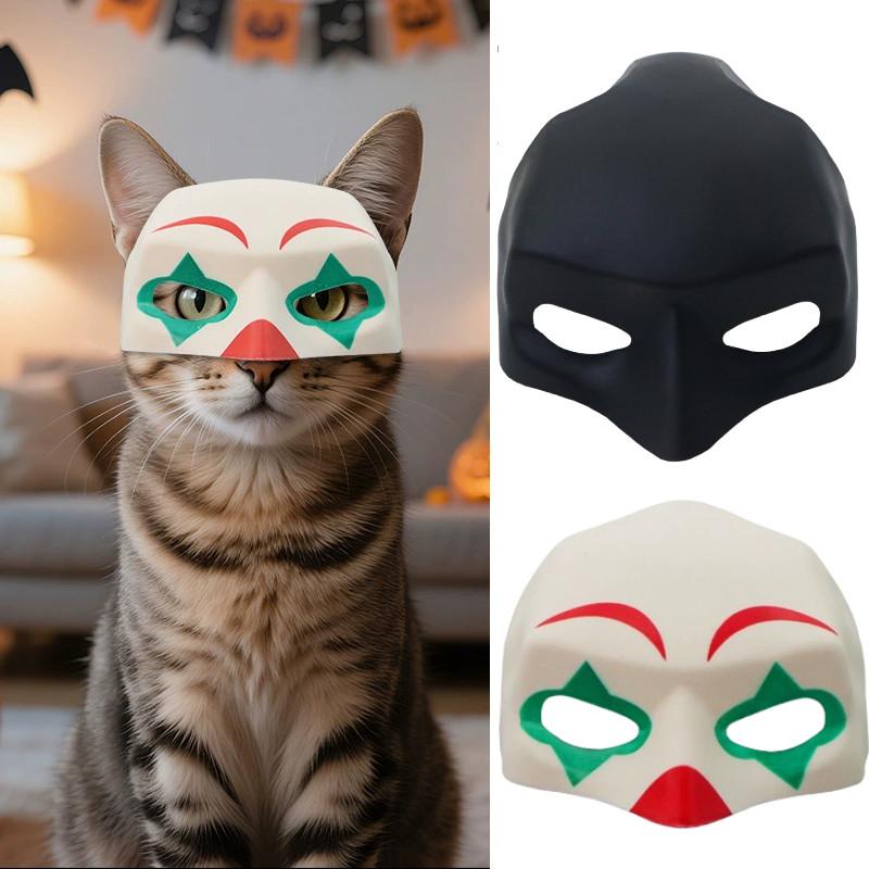 Cosplay Halloween Cat Mask With Diy Clown And Batman Design For Costume Parties And Pet Dress Up