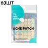 Salicylic acid,patch for face from acne and acne / 60 pcs