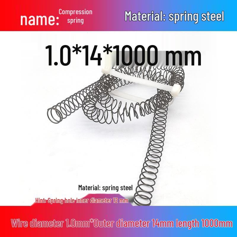 Spring Wire: 1m Long, Soft Pressure, Manganese Steel, 0.3-4.5mm Diameter, Yellow Compression Return.
