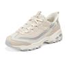 Skechers D'Lites 1.0 Smooth Nostalgia Women Beige Low Top Casual Shoes Comfortable Soft 150537-NTGY