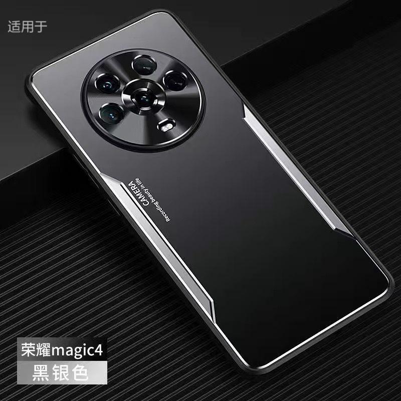 Applicable To Honor Magic1 Mobile Phone Case, New Pro Aluminum Alloy Matte Anti-fingerprint All-inclusive Anti-drop Case, Male