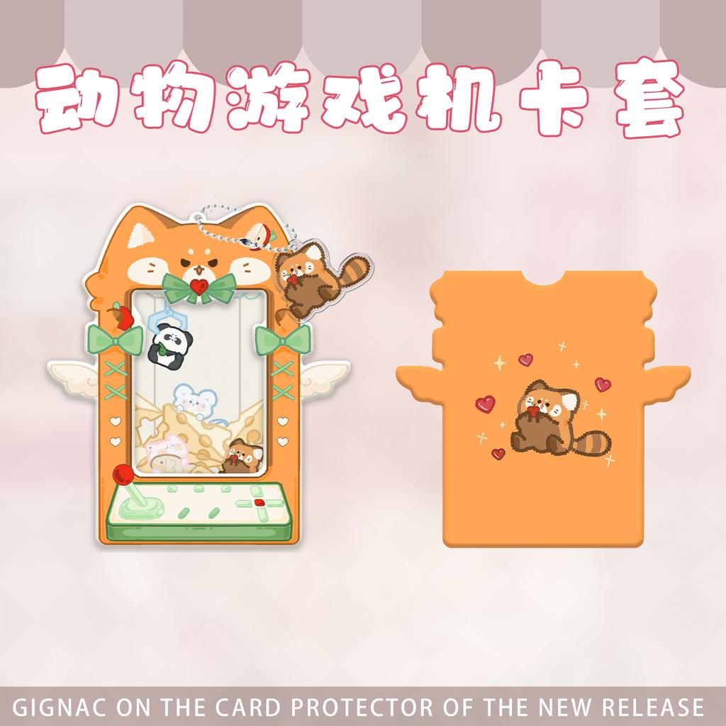 Cute Animals Card PC Holders Cartoon 3inch Idol Photcards Protective Sleeves ID Cards Badge Cover Kawaii Bag Keychain Pendant