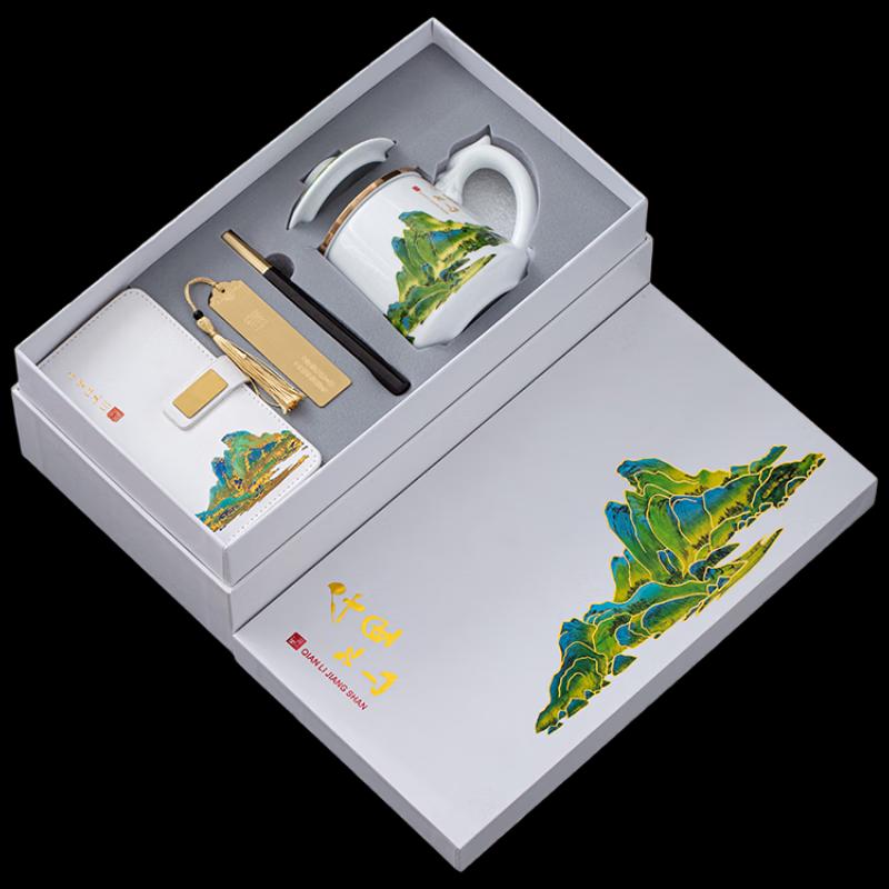 Qianli Jiangshan Ceramic Business Gift Sets