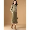 Melanie Elegant Color-Block Two-Piece Set
