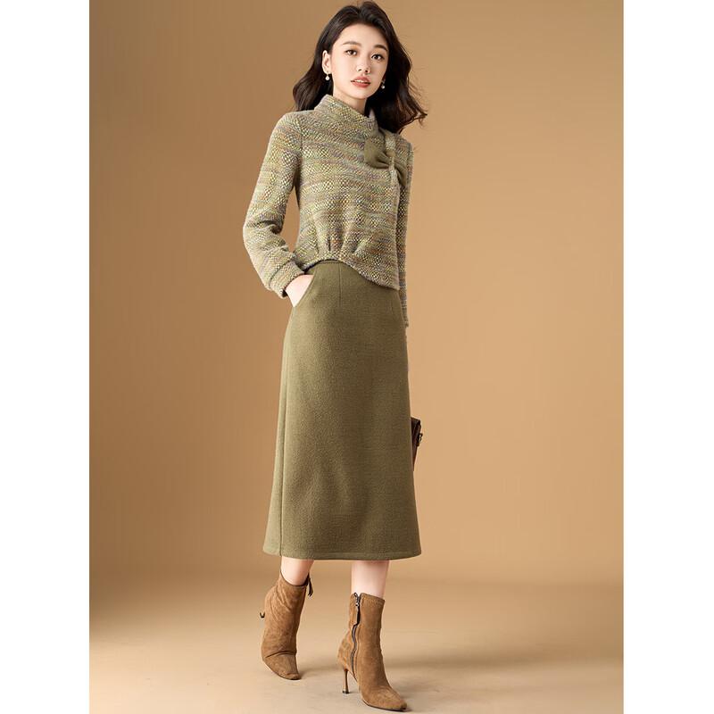 Melanie Elegant Color-Block Two-Piece Set