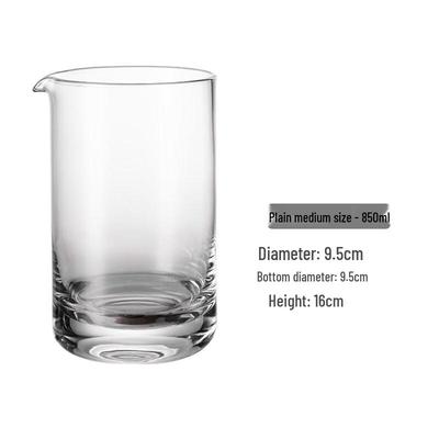ZISIZ Thickened Crystal Cocktail Mixing Glass
