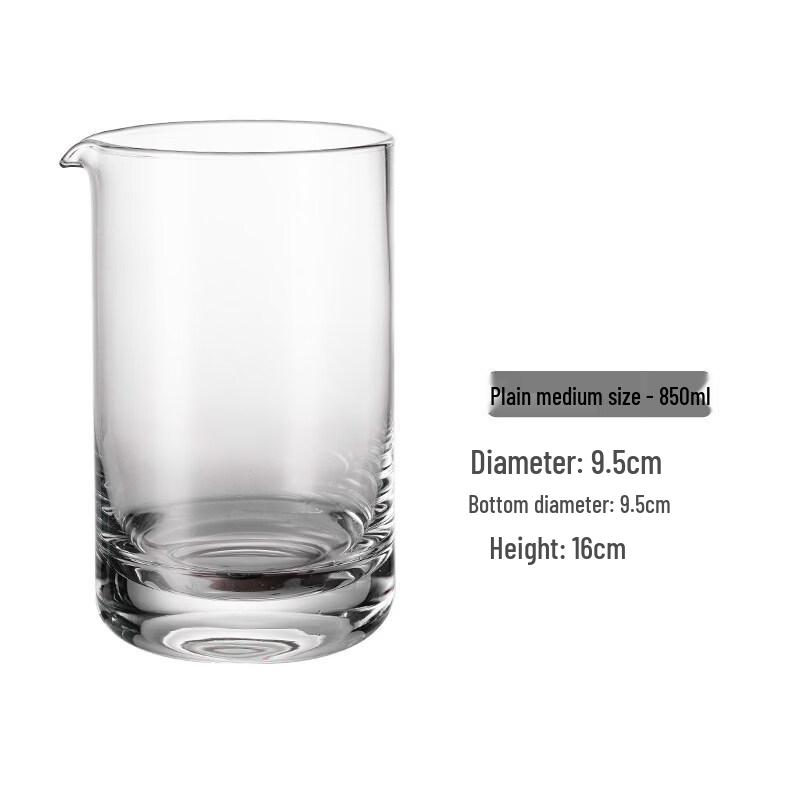 ZISIZ Thickened Crystal Cocktail Mixing Glass