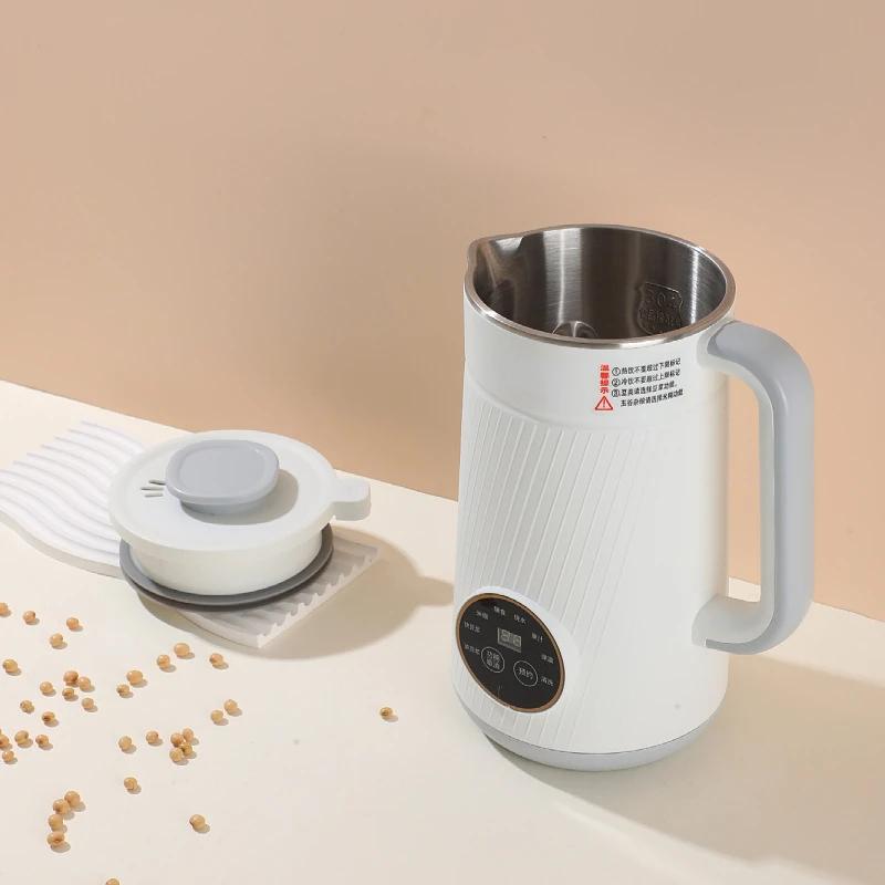 220V Multifunctional Soybean Milk Machine Automatic Food Blender Household Rice Paste Water Boiling Kettle Multi Cooker
