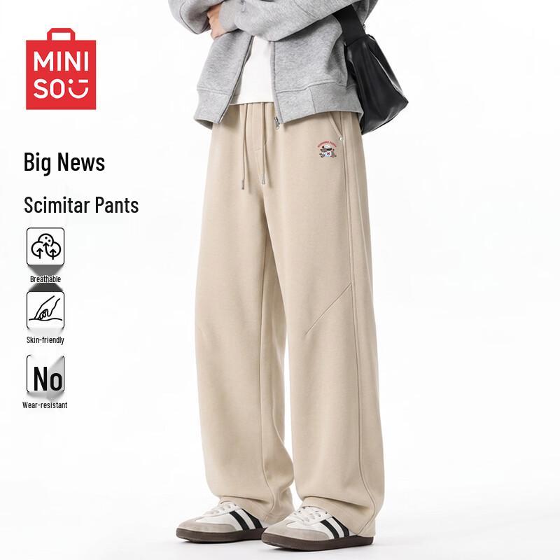 MINISO Men's Relaxed Fit Curved Leg Casual Trousers