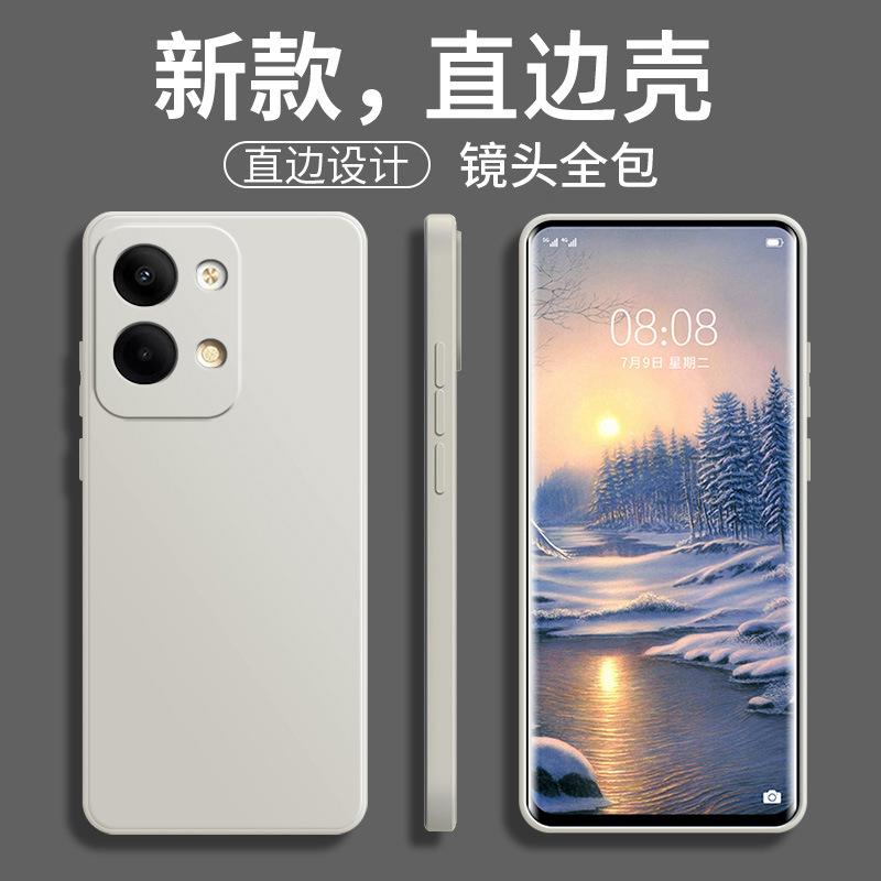 Applicable To OPPORENO1 Mobile Phone Case PHM111 New Matte Tpu Fashionable Retro Trendy Men and Women Trendy Liquid Silicone